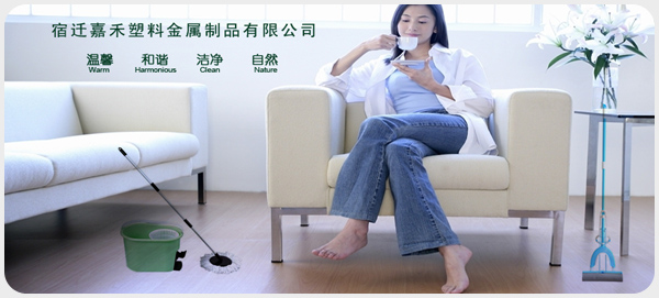 聯系我們